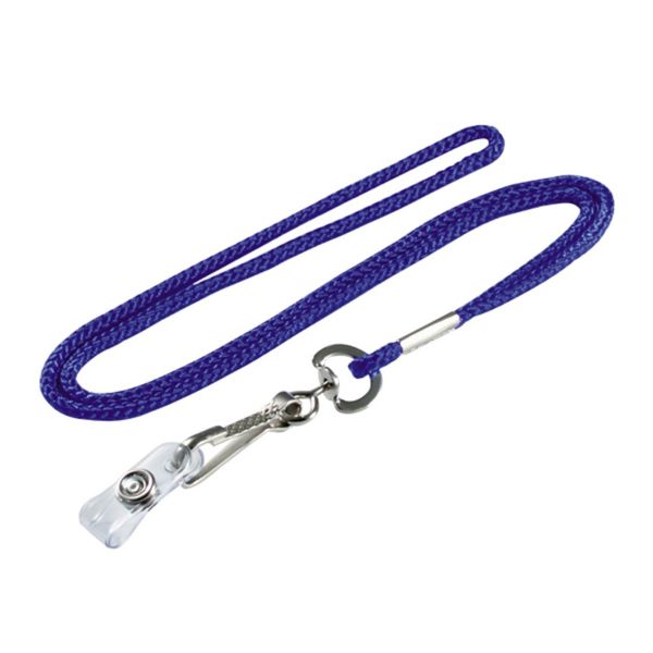 Lanyard with Badge Holder